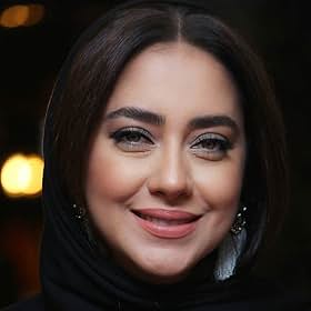 Bahareh Kian Afshar