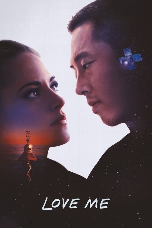 فیلم عاشقم باش