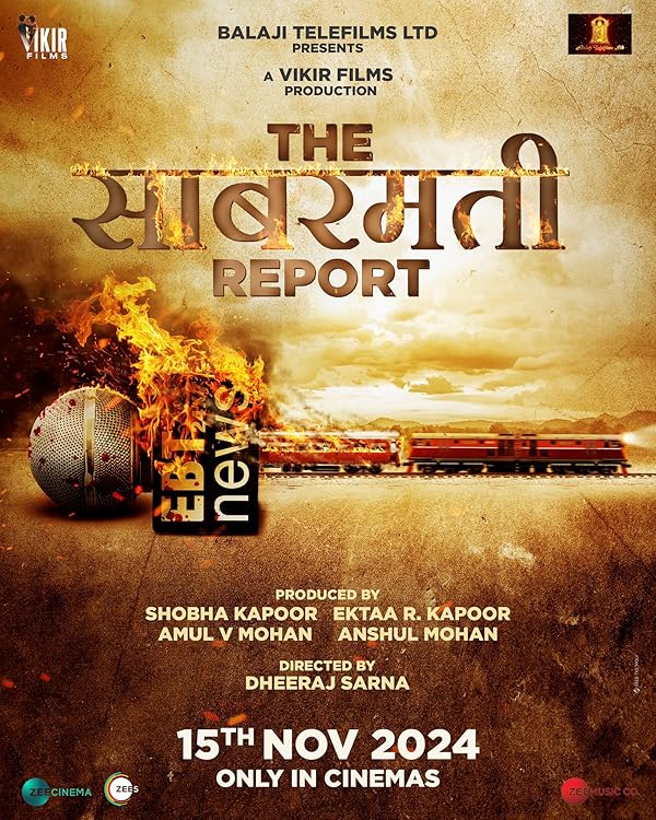 دانلود فیلم گزارش سابارماتی The Sabarmati Report
