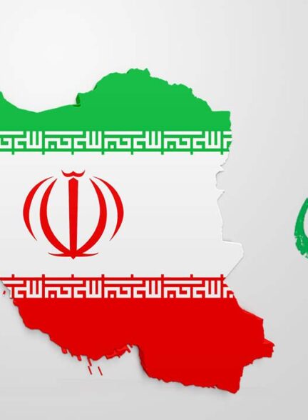 یتیم خانه ایران