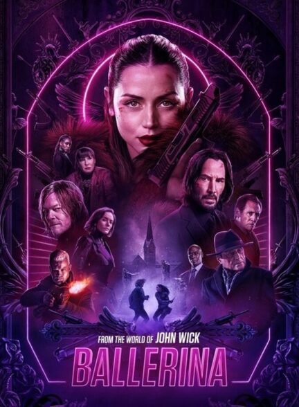 فیلم بالرین