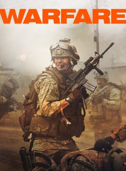 فیلم جنگ افروزی