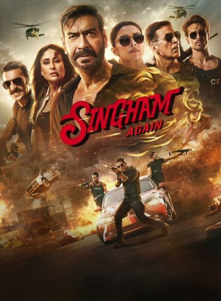فیلم دوباره سینگهام